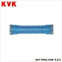 KVK フレキシブルジョイント(洗濯機パン接続用)300mm 幅×奥行:300×72mm ZY15-300 1