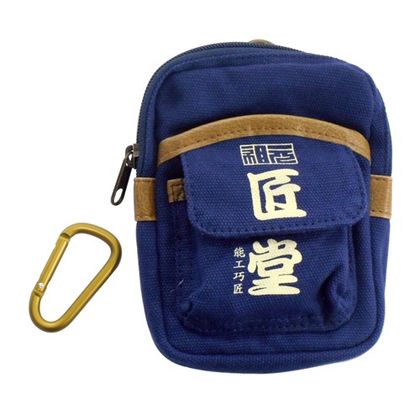 コヅチ 匠堂 小物入れ 紺 TD-11NV