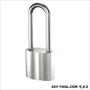 共栄工業 クラシック仕様南京錠PADLOCK PL320C/50 1
