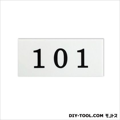 DIY FACTORY ONLINE SHOP㤨֥祦ĥƥå ʥСץ졼 ۥ磻 0.283.5cm 9B-101פβǤʤ396ߤˤʤޤ