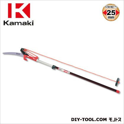 カマキ 2段伸縮式高枝切鋏かるたか2m 全長1.2~2.0m #1220 1