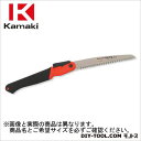 カマキ 替刃式折込鋸細目刃長180mm 全長420mm Z-180