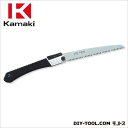 カマキ 替刃式折込鋸Uホールカット刃万能目刃長210mm 全長440mm L-21
