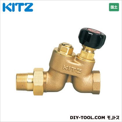 KITZ 青銅製定流量弁 BS15A[20×15]-4L/MIN.