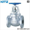 KITZ 鋳鉄製グローブバルブ 10FCJ40A(4)