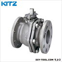 KITZ ステンレス製ボールバルブ 10UTB15A