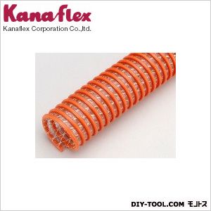 カナフレックス サクションホースAV.S.カナラインA 38mm 20m巻