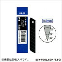 貝印 黒替刃大50枚入り 99.6×17.9×0.5(mm) BL-50 50枚入