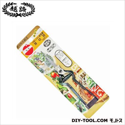 小林製鋏 打物シノギ付芽切鋏 255 K-3 1点