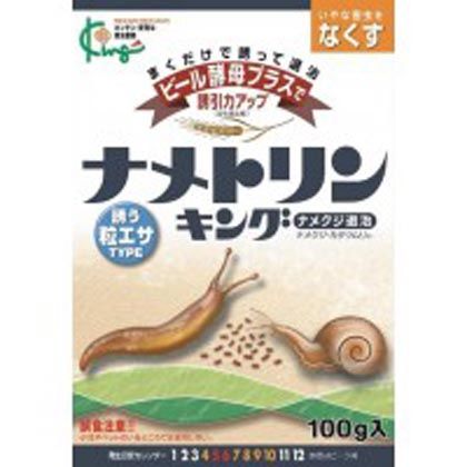 キング園芸 ナメトリンキング 100g 1個