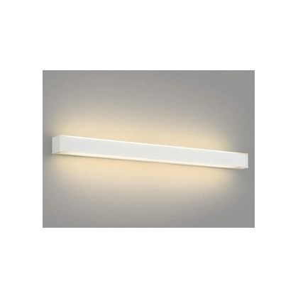 コイズミ照明 LEDブラケット AB42534L