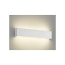 コイズミ照明 LEDブラケット AB42538L(3)
