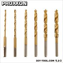 プロクソン(proxxon) ハイスセンター付きドリル6種セットミニルーター用先端ビット 28914 1点