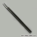 角利産業 角利コンクリート針大 サイズ:全長150mm、直径5mm 41417 2本
