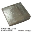角利産業 角利玄能クサビNo.5 サイズ:巾/約12mm 13418 3個