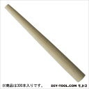 角利産業 角利 木釘バリューパック 小A 全長約45mm、先端部直径2.2mm、根元部直径4.7mm 300本