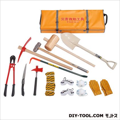 角利産業 レスキューツールキット ケース:約1000×350×170mm RS-170