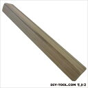 特徴 ●薄い板材を折り曲げるときに使います。 ●サイズ:358×50×35mm ●重量:約510g 仕様 サイズ 358×50×35mm カラー 重量 材質 付属品