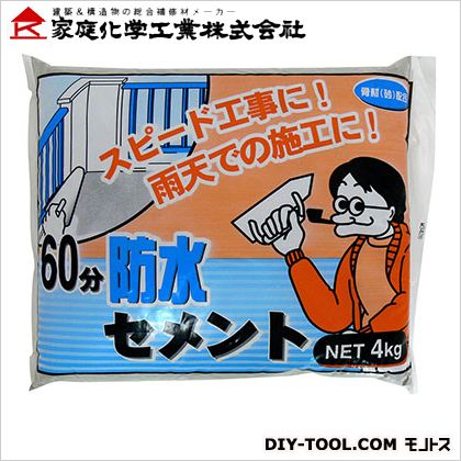 特徴 ●急硬タイプと撥水効果を兼ね備えたセメントです。 用途:水廻り、ベランダなどの補修に適しています。 施工面積:10mm厚 約600mmx900mm 仕様 サイズ カラー グレー 重量 材質 付属品 入数 1袋 3590214000