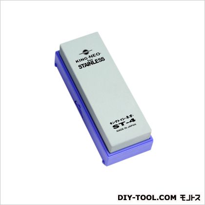 キング砥石 キングトイシ ネオ 台付砥石 #800 ST-4 1丁【2506DFD_3】