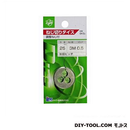 ライト精機 ダイス25径(sks2) 3×0.5 1点