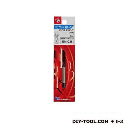 Light ステンレス用タップ(HSS) 5×0.8 1点