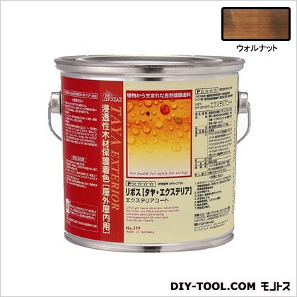 楽天DIY FACTORY ONLINE SHOPLivos 自然健康塗料タヤエクステリア（木部用塗料） ウォルナット 2.5L 279