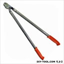 LOWE 太枝鋏 E20-20.080 1