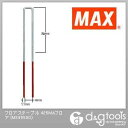 マックス MAX 4MAフロアステープル 3000本入り 25mm 425MAフロア 3000本