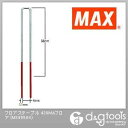 マックス 4MAフロアステープル 3000本入 4mm×38mm 438MA-F 3000本