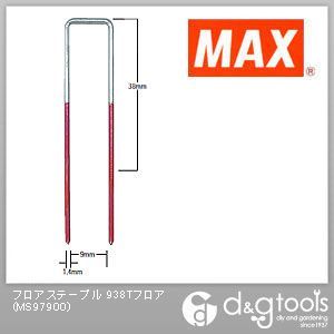 マックス 9Tフロアステープル 938Tフロア 38mm MS97900 3000本