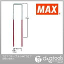 マックス 9Tフロアステープル 944Tフロア 44mm MS97905 3000本