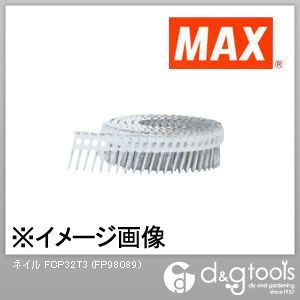 楽天市場】マックス 釘 プラシート 32の通販 楽天市場】マックス 釘 プラシート 32の通販