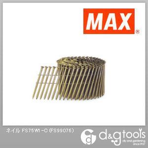 マックス ワイヤ連結釘 スクリュ FS75W1-C(A1) 200本×20巻 1
