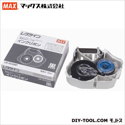 楽天市場】マックスインクリボンカセット lm-ir340bの通販 楽天市場】マックスインクリボンカセット lm-ir340bの通販