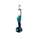 マキタ/makita 充電式LEDワークライト※本体のみ／バッテリ・充電器別売 ML801