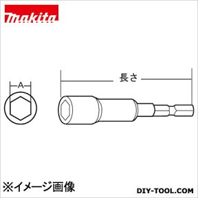 マキタ A-10534 ロング六角ソケットハード21 21mm