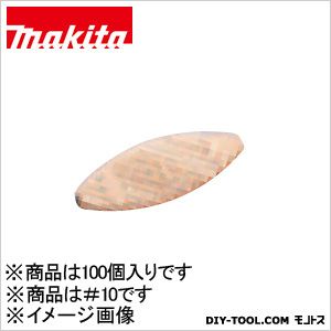マキタ A-16938 ジョイントカッタ用ビスケット #10 100個