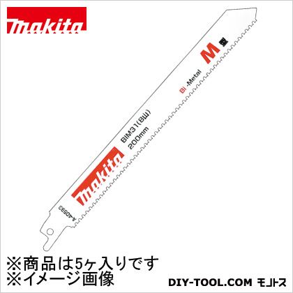 マキタ A-40602 レシプロソーブレードバイメタル刃BIM32(5入)鉄工用 32 5ヶ