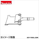 マキタ A-43038 カッタ(スクレーパ) 1個