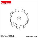 マキタ A-43670 カクハン機用ミキシングブレード130 130