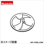 マキタ A-43739 カクハン機用ミキシングブレード183 183