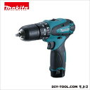 マキタ(makita) 10.8V 充電式震動ドライバドリル 本体のみ 青 HP330DZ
