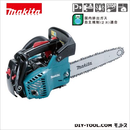 楽天市場】マキタ(makita) エンジンチェンソー 350mm 青 楽天市場】マキタ(makita) エンジンチェンソー 350mm 青