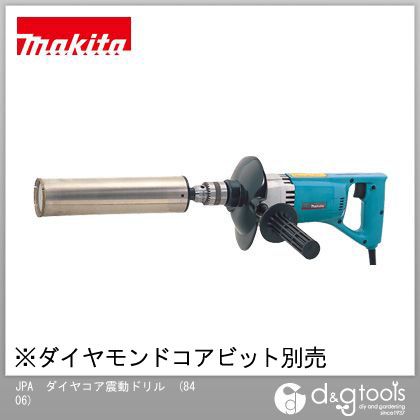 楽天市場】マキタ 8406cの通販 楽天市場】マキタ 8406cの通販