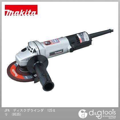 楽天市場】マキタ 9535の通販 楽天市場】マキタ 9535の通販