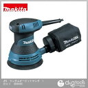 マキタ/makita JPAランダムオービットサンダ 125ミリ BO5030