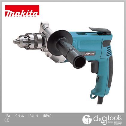 楽天市場】マキタ 13mm 無段変速ドリル dp4002の通販 楽天市場】マキタ 13mm 無段変速ドリル dp4002の通販