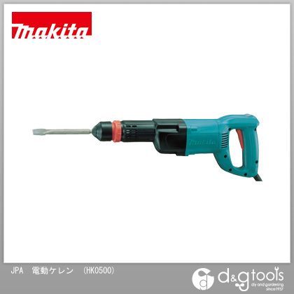楽天市場】マキタ電動ケレン hk0500の通販 楽天市場】マキタ電動ケレン hk0500の通販