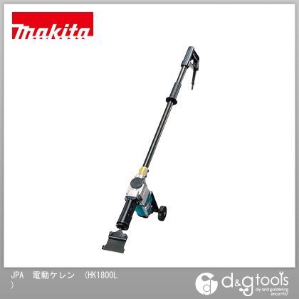 楽天市場】電動ケレンhk1800の通販 楽天市場】電動ケレンhk1800の通販
